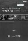 미리보기 이미지 1번째