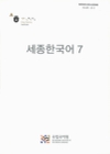 미리보기 이미지 1번째
