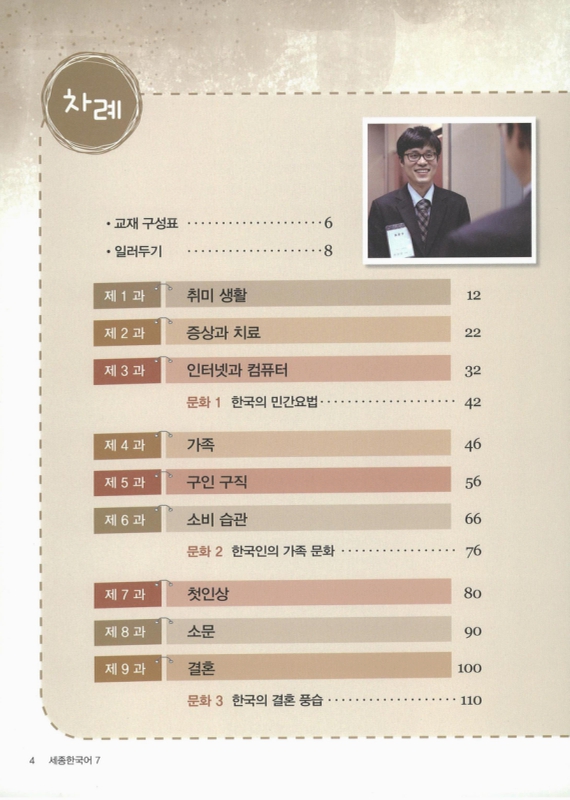 미리보기 이미지 3번째