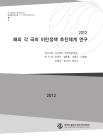 미리보기 이미지 1번째