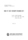 미리보기 이미지 3번째