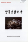 미리보기 이미지 1번째