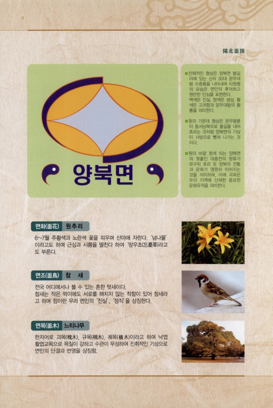 미리보기 이미지 3번째