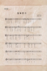 미리보기 이미지 4번째