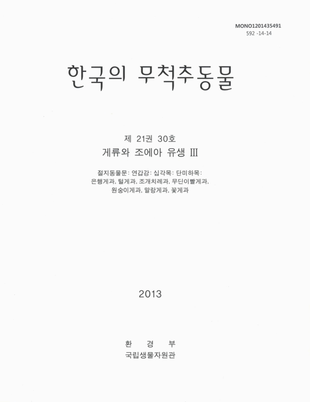 미리보기 이미지 1번째