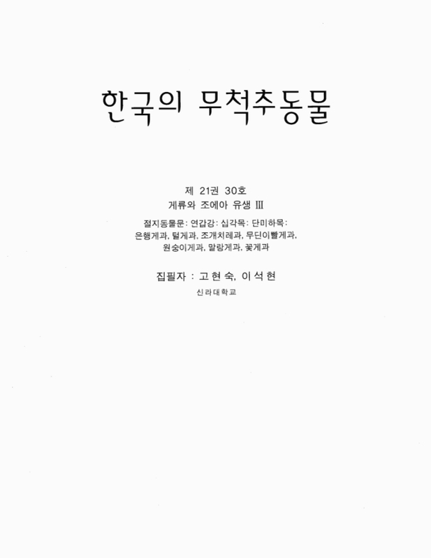 미리보기 이미지 2번째