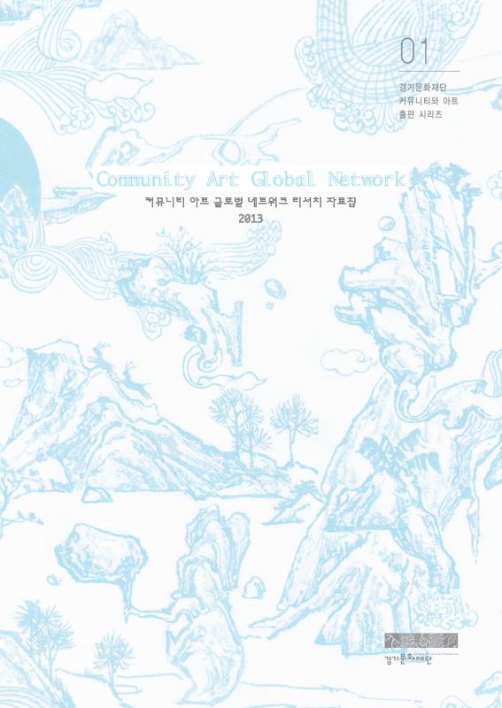 미리보기 이미지 1번째