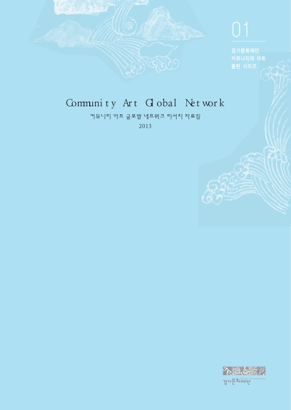 미리보기 이미지 2번째