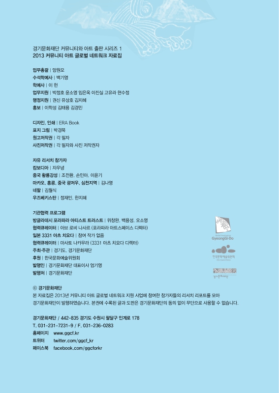 미리보기 이미지 3번째