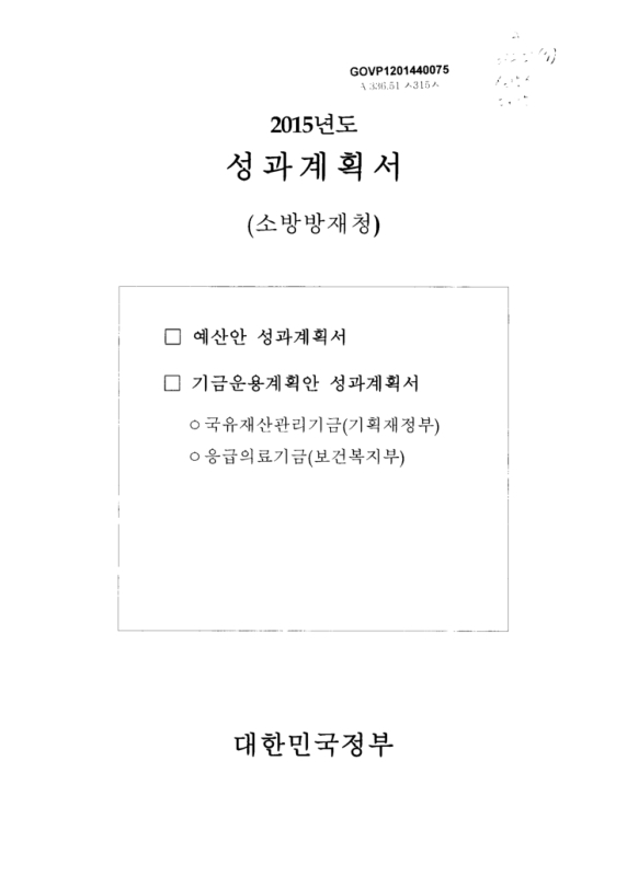 미리보기 이미지 1번째