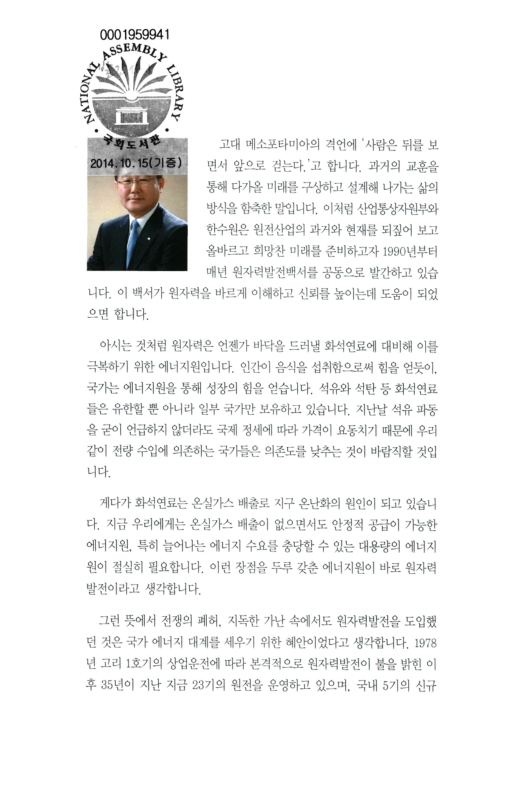 미리보기 이미지 2번째