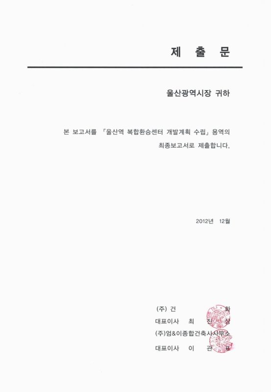 미리보기 이미지 2번째