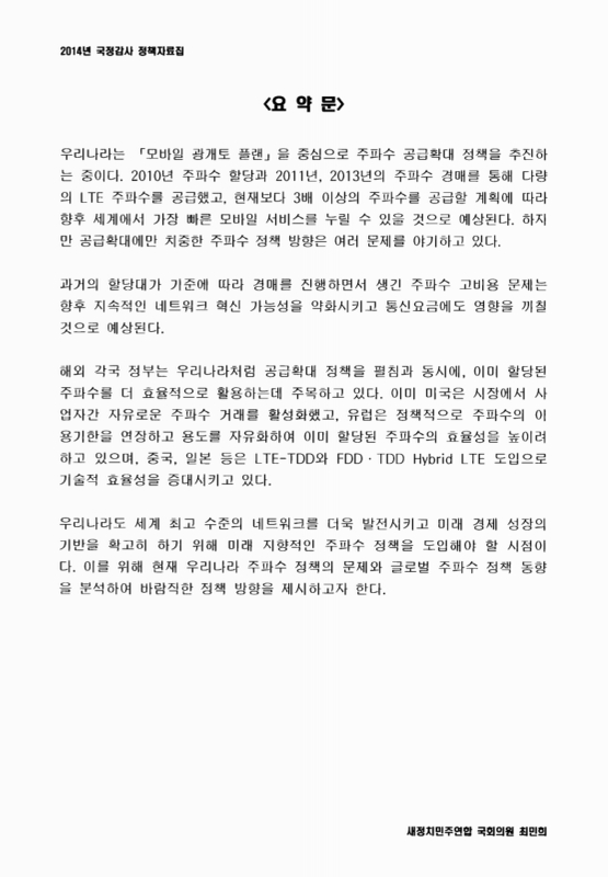 미리보기 이미지 2번째