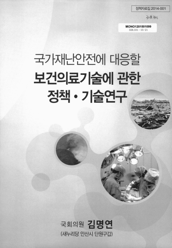 미리보기 이미지 1번째