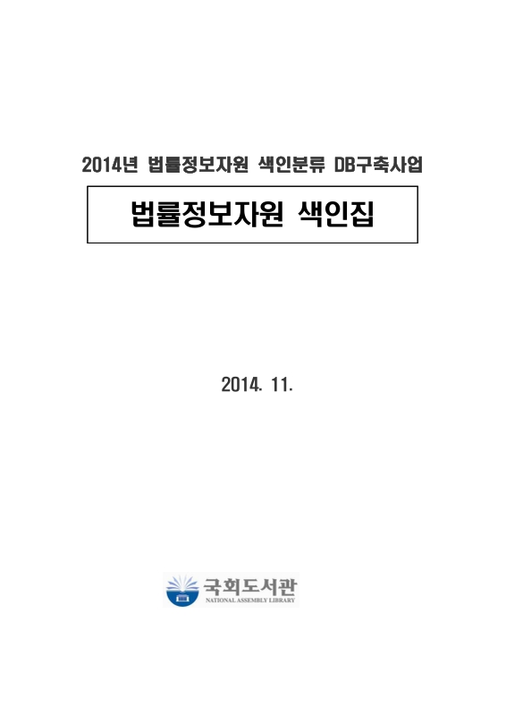미리보기 이미지 1번째