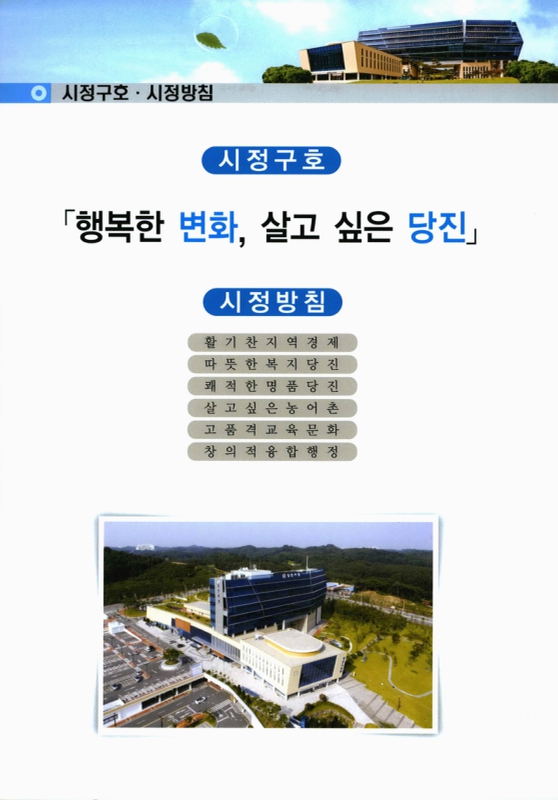 미리보기 이미지 2번째