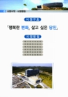 미리보기 이미지 1번째