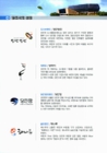 미리보기 이미지 3번째