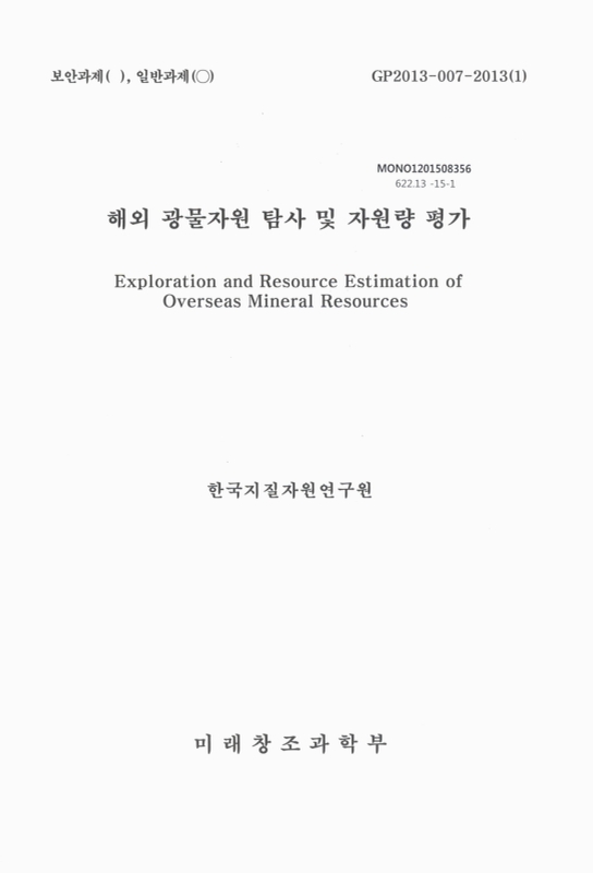 미리보기 이미지 1번째