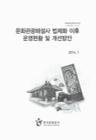미리보기 이미지 1번째