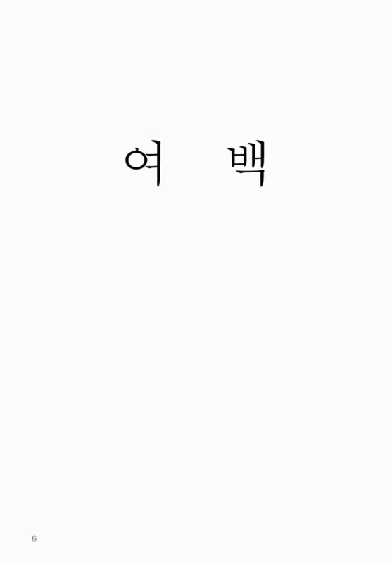 미리보기 이미지 4번째