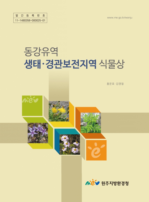 미리보기 이미지 1번째
