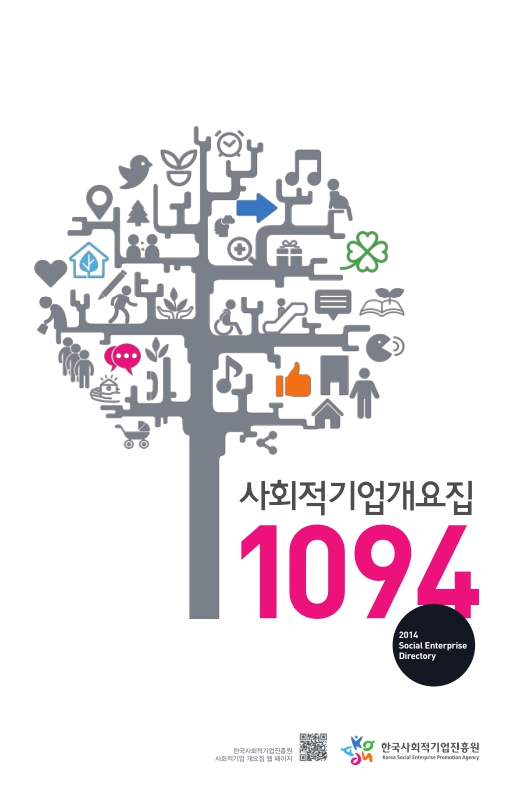 미리보기 이미지 2번째