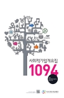 미리보기 이미지 2번째