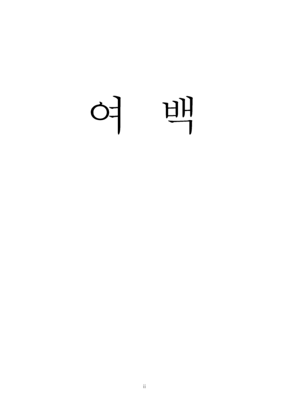 미리보기 이미지 4번째