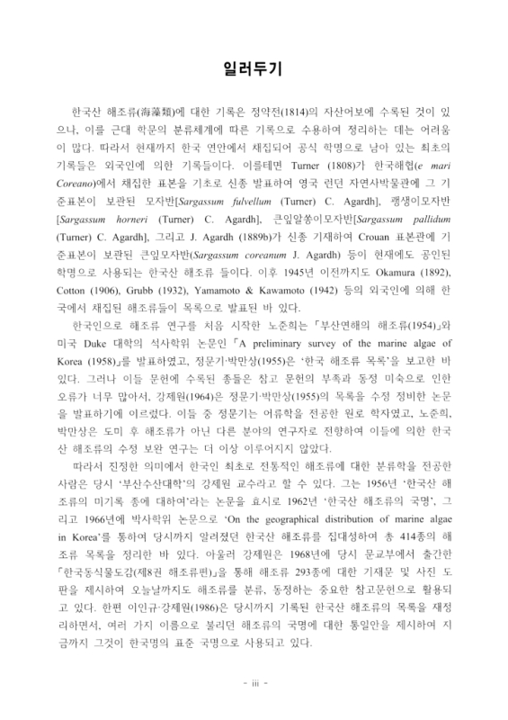 미리보기 이미지 5번째