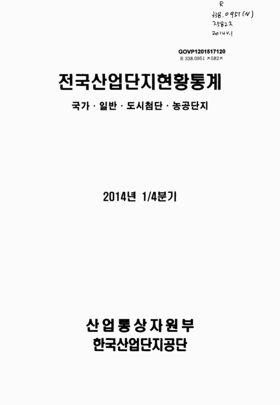 미리보기 이미지 1번째