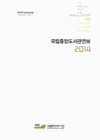 미리보기 이미지 1번째