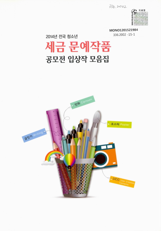 미리보기 이미지 1번째