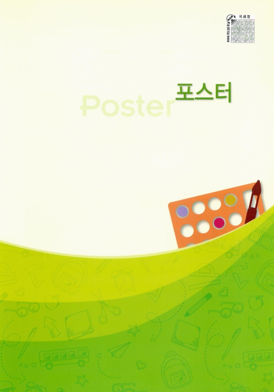 미리보기 이미지 5번째