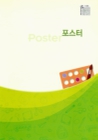 미리보기 이미지 5번째