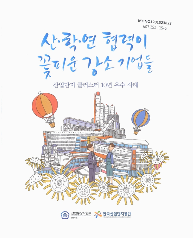 미리보기 이미지 1번째