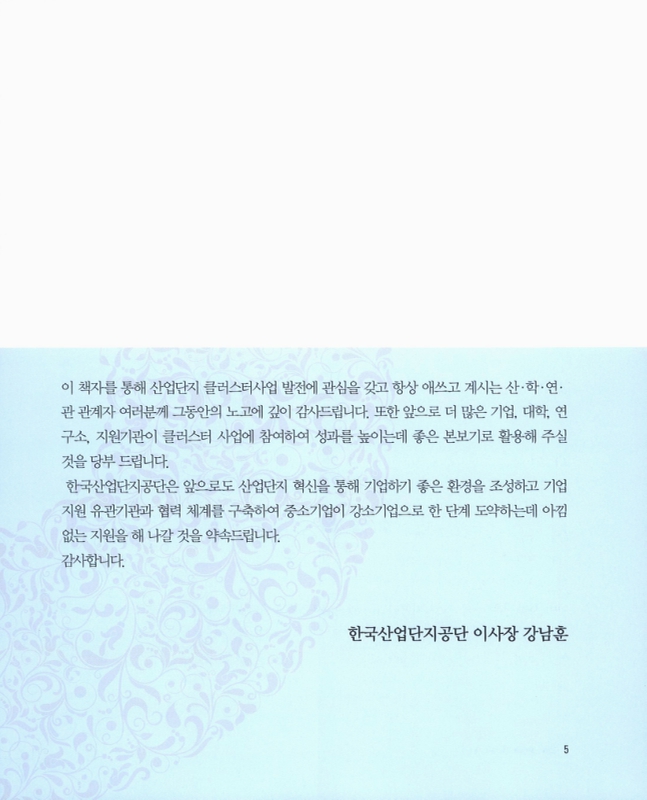 미리보기 이미지 3번째