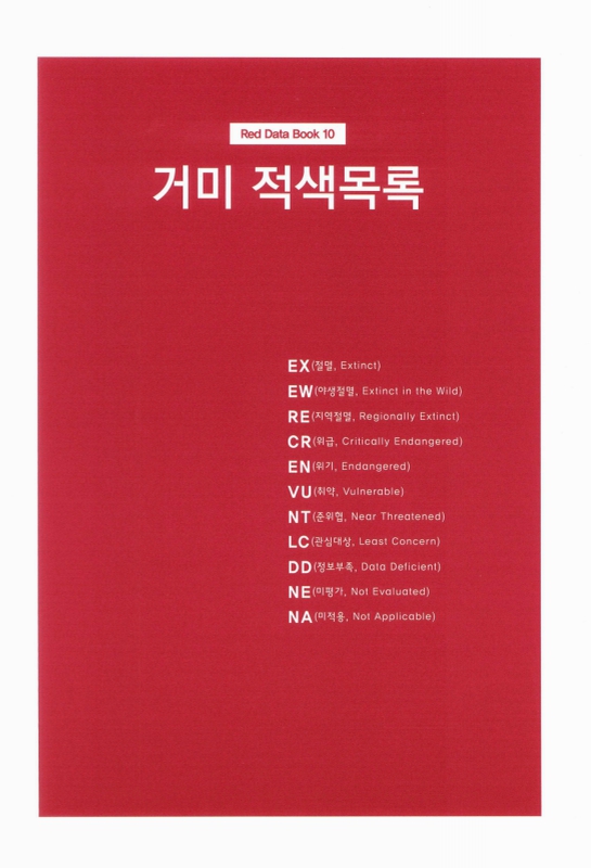 미리보기 이미지 2번째