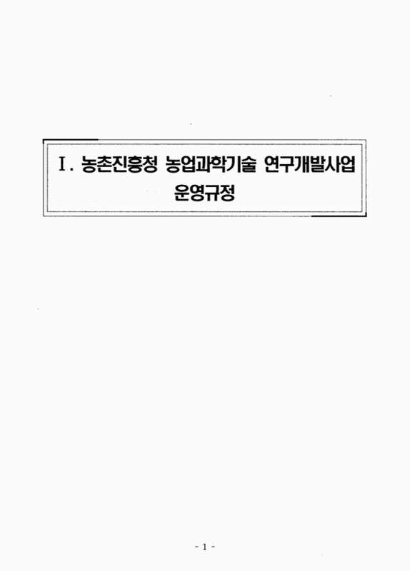 미리보기 이미지 3번째