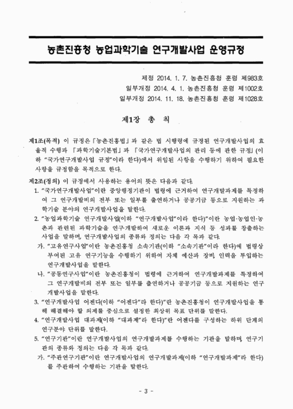 미리보기 이미지 5번째