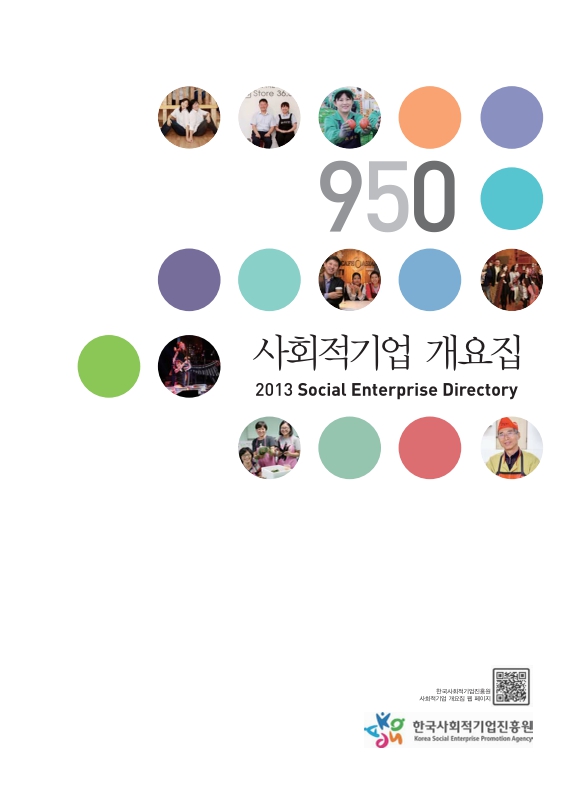 미리보기 이미지 1번째