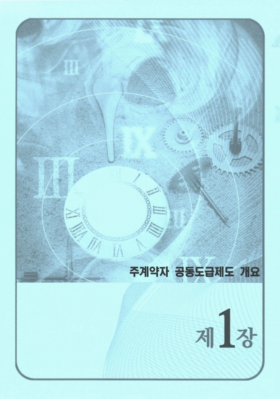 미리보기 이미지 4번째