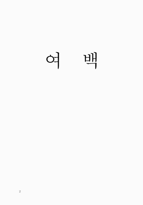 미리보기 이미지 5번째