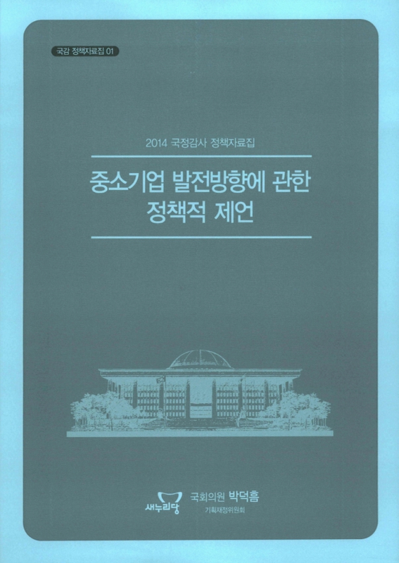 미리보기 이미지 3번째