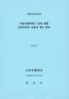 미리보기 이미지 4번째