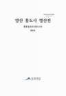 미리보기 이미지 1번째