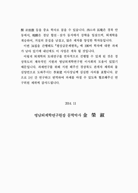 미리보기 이미지 4번째