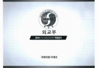 미리보기 이미지 2번째