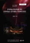 미리보기 이미지 1번째