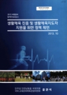 미리보기 이미지 1번째